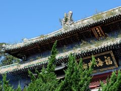 -潭柘寺景区