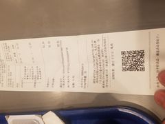 -汉堡王(砂之船店)