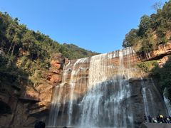 -赤水丹霞旅游区·大瀑布