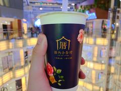 涓豆腐奶茶-厝内小眷村(西单大悦城店)