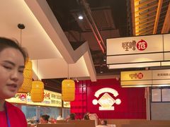 -怪噜范·老贵阳街头名小吃(鸿通城店)