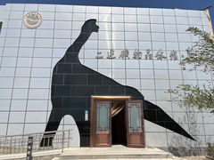 -二连浩特国家地质公园
