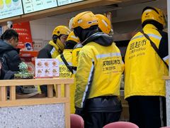 -蒸蒸包(闽江路店)