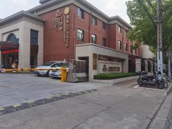 点击看大图 -上海百佳妇产医院