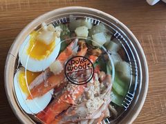 -Poke lemon海鲜波奇饭·柠檬茶(金碧开放小区店)