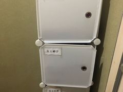 -慈铭奥亚健康体检(南山店-保利分院)