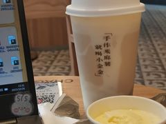 -小金金手作(金象城店)