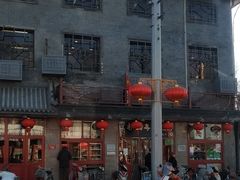 -护国寺小吃(地安门店)