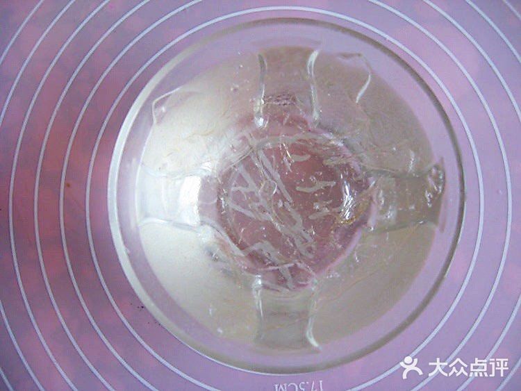 木瓜酸奶布丁