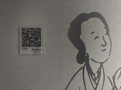 -中国昆曲博物馆