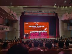 -北京喜剧院