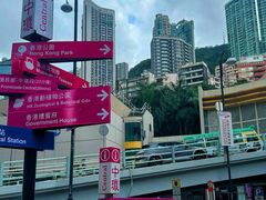 -山顶缆车