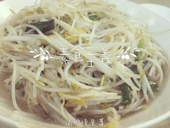 -姐妹炖罐店(桂香街总店)