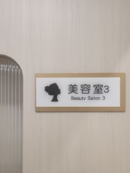 -杨益美学·野生眉半永久纹眉发际线