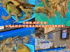 -华润万家(摩尔城店)