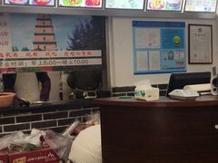 -西安手工软面(浦东南路店)