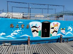 -三亚西岛海洋文化旅游区