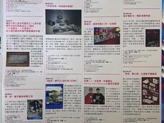 -澳门外港客运码头(轮渡站)