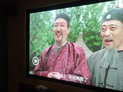 -金色印象·HiFi影音·按摩足疗(南坪桃源店)