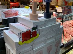 -美珍香(五角场第一食品店)