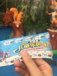 -大望京儿童游乐场