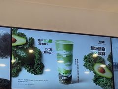 -树夏(成都招商大魔方店)