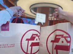 -詹记桃酥(包河万达店)