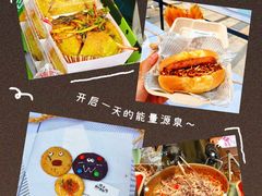 -合景·悠方(成都店)