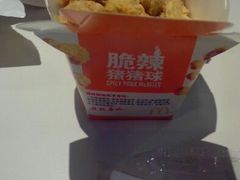 android_upload_pic-麦当劳(无锡滨湖万达店)