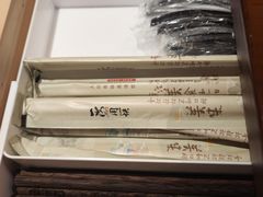 -左陕右甘(亚运村店)