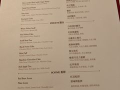 -Salon de Ville浦江汇(上海外滩华尔道夫酒店店)