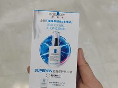 -开元商城(钟楼店)