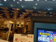 门面-Aqua Oasis 水天堂(相城天虹商场店)