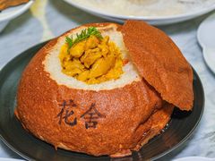 -花舍·新派粤菜·西餐·下午茶(亚运村·鸟巢店)