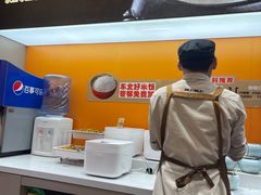 -阿上阿上麻辣香锅&麻辣烫(朝阳蓝色港湾店)