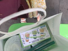 -小柠快跑·手打柠檬茶(万松园店)