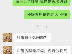 -潮林府私房菜
