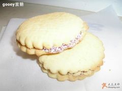 果酱盒-北京稻香村(第三店)