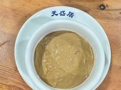 -元盛居(亚泰大街店)