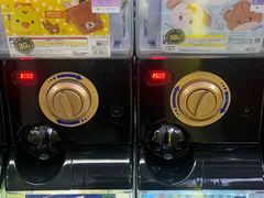 -扭扭城(王府井喜悦购物中心店)