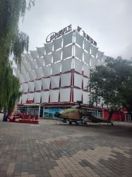 -飞览天下沉浸式飞行体验(北京旗舰店)