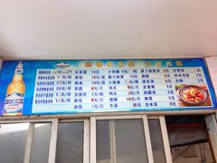 -金秋小吃海鲜·专注30年临海特色风味