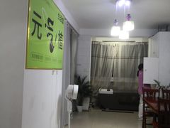 -元气植生活馆(一建生活小区店)