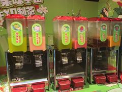 -牛YO寿喜烧·铁板烧和牛火锅自助(市府恒隆店)