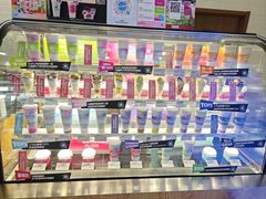 -Blueglass酸奶(财富购物中心店)