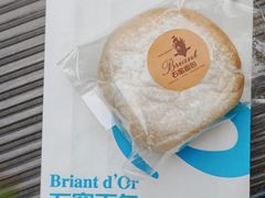 -Briant石窑面包(丰盛里店)