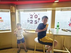 -龙塔