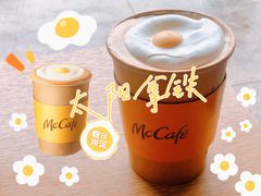 -麦当劳(新王府井店)