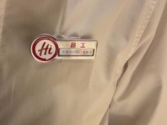 -海底捞火锅(勒泰店)