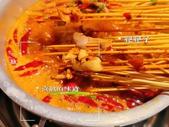 -大芊金重庆串串火锅(南京路店)